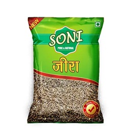 Jeera Seed